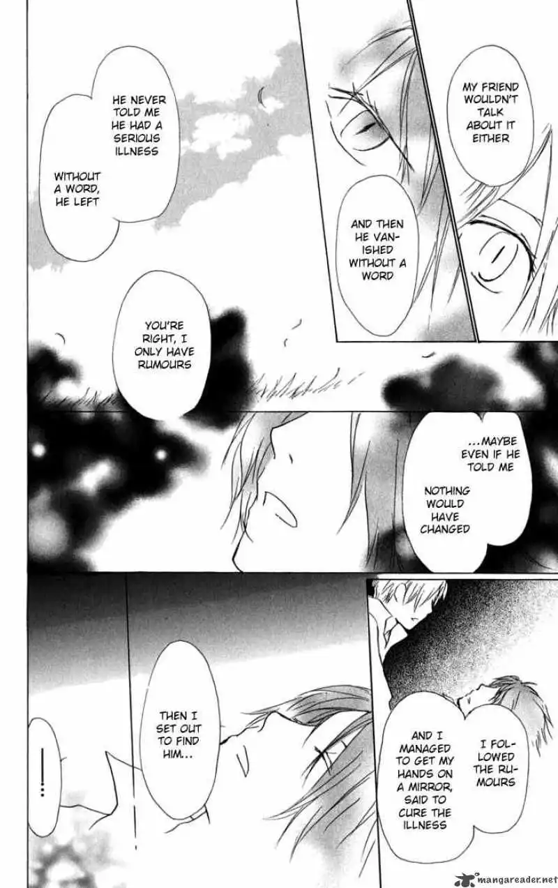 Natsume Yuujinchou Chapter 29 17